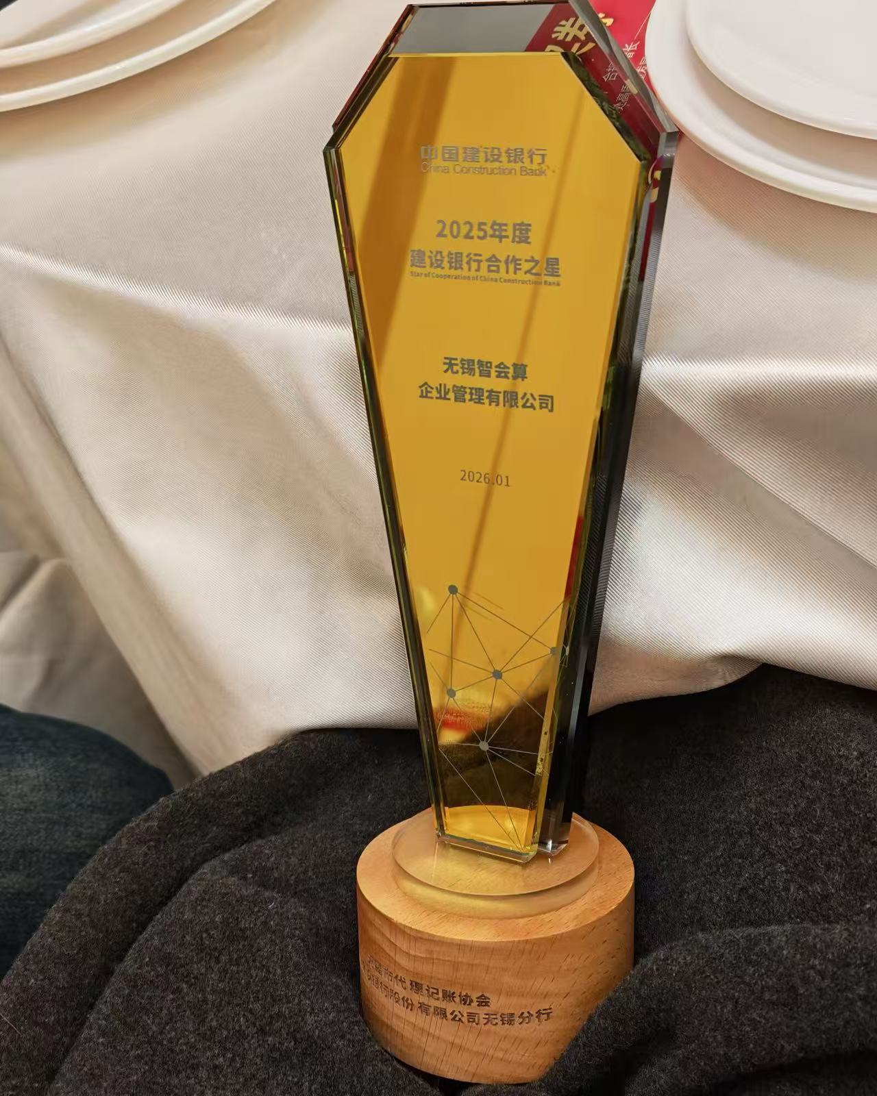 南通营业执照办理